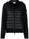 MONCLER PADDED FRONT HOODED CARDI-COAT