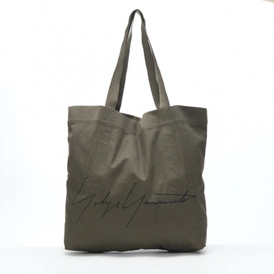 Pre-owned Yohji Yamamoto Green Cloth Handbag