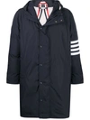 Thom Browne Downfill Hooded Football 4-bar Parka In Blue