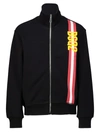 DSQUARED2 KIDS SWEAT JACKET FOR BOYS