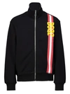Dsquared2 Teen Stripe Detail Track Jacket In Black
