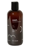 MAUDE WASH NO. 0 UNSCENTED BODY WASH & BUBBLE BATH, 12 OZ,MD-WSH0-12