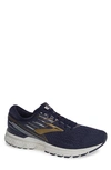 Brooks Adrenaline Gts 19 Running Sneaker In Navy/gold/grey