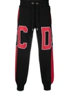 GCDS BLACK AND RED COTTON TRACKPANTS,CC94M031010 03
