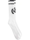 DOLCE & GABBANA JACQUARD-LOGO RIBBED-KNIT SOCKS