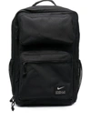NIKE LOGO-PATCH BACKPACK