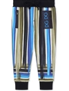 DOLCE & GABBANA PAINTED STRIPE TRACK PANTS