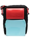 MINI MELISSA MULTI-POCKET BACKPACK