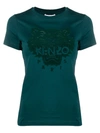 KENZO TIGER T-SHIRT IN BLUE
