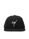 Giuseppe Zanotti Cohen Signature Logo Baseball Cap In Black