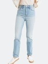 MADEWELL MADEWELL PERFECT VINTAGE HIGH RISE FULL LENGTH SLIM JEANS
