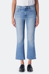 TRAVE TRAVE COLETTE MID RISE KICK FLARE JEANS