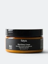 MATERIAE BY DAVID PIRROTTA SAYA RICH BODY CREAM