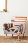 ANTHROPOLOGIE MARIJA WOVEN RAG RUG ACCENT CHAIR,59893313