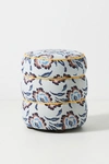 ANTHROPOLOGIE RAYLA STORAGE OTTOMAN,60331121