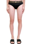 Versace Black Greca Border Swim Briefs In Black