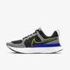 Nike React Infinity Run Flyknit 2 Running Shoe In White