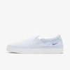 Nike Women's Court Legacy Slip-on Casual Sneakers From Finish Line In Grey