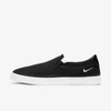 Nike Women's Court Legacy Slip-on Casual Sneakers From Finish Line In Black
