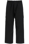 BOTTEGA VENETA WIDE FORMAL TROUSERS WITH ZIP