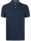 Polo Ralph Lauren "slim Fit" Blue Polo Shirt With Classic Collar And Pony Embroidery On The Front In Cotton Piquet Man