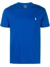 Polo Ralph Lauren Polo Pony Embroidered Cotton T-shirt In White