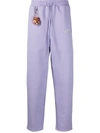 DOUBLET TEDDY CHARM TRACK trousers