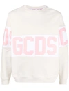 Gcds Logo Printed Panel Sweatshirt In Pink