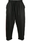 ALCHEMY CROPPED CONTRAST-TRIM COTTON TROUSERS