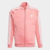 ADIDAS ORIGINALS ADIDAS KIDS' ORIGINALS ADICOLOR SST TRACK JACKET,5717849