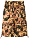 ÀLG CAMOUFLAGE OXFORD SHORTS