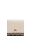 Gucci Beige & Off-white Small Gg Supreme Marmont Flap Wallet In Neutrals