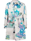 Gcds Rick And Morty Trench In Grey