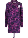 A BATHING APE CAMOUFLAGE-PRINT SWEATSHIRT DRESS