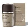 AHAVA MAGNESIUM RICH DEODORANT FOR MEN 50ML,82516002