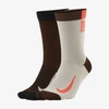 Nike Multiplier Crew Sock (2 Pairs) (multicolor) In Multi-color