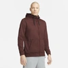 Nike Men's  Therma Full-zip Training Hoodie In Purple