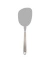 Tovolo Jumbo Nylon Flex Turner In Oyster Gray