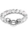 Andrew Charles By Andy Hilfiger Men's Tiger's Eye Bead Wolf Head Stretch Bracelet In Stainless Steel (also In Onyx & White Agate) In White Agate