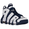 Nike Air More Uptempo '96 Sneakers In Black And White - Black In White/midnight Navy/metallic Gold