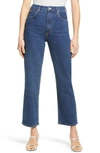 Slvrlake London Ripped High Waist Crop Straight Leg Jeans In Stones Throw