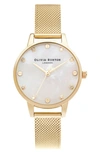 Olivia Burton Screw Detail Mesh Strap Watch, 30mm In White Mop