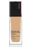 SHISEIDO SYNCHRO SKIN RADIANT LIFTING FOUNDATION SPF 30,10116746201