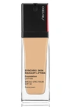 Shiseido Synchro Skin Radiant Lifting Foundation Broad Spectrum Spf 30 Sunscreen In 230 Alder
