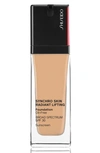 SHISEIDO SYNCHRO SKIN RADIANT LIFTING FOUNDATION SPF 30,10116745201