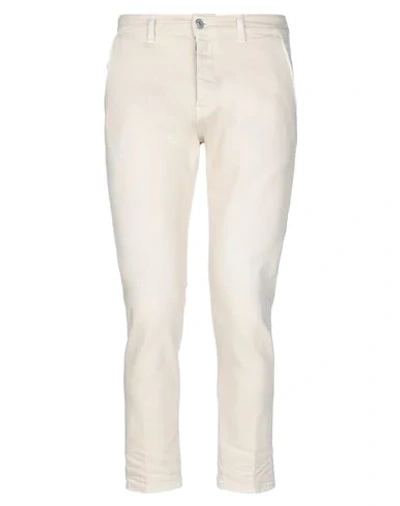 Haikure Jeans In Beige