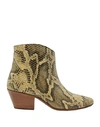Isabel Marant Ankle Boots In White
