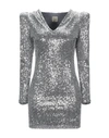 5rue Short Dresses In Silver