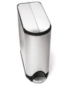 SIMPLEHUMAN 45-LITER BUTTERFLY STEP TRASH CAN