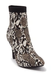 Mia Mckinley Sock Bootie In Beige Mult